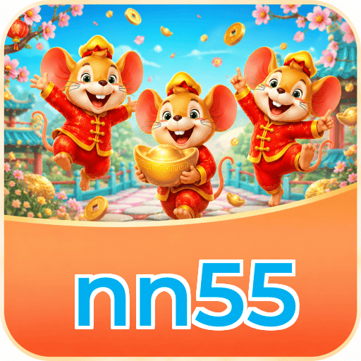 nn55 Logo 2